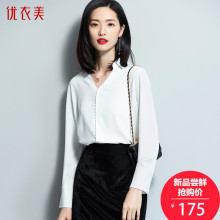 优衣美雪纺衫长袖女2018新款韩版秋冬季百搭直筒简约女装T11553T图片