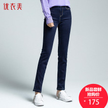 优衣美加厚抓毛保暖加绒牛仔裤女2018新款韩版显瘦修身长裤T26428图片