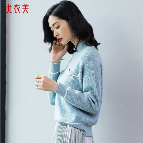 优衣美毛衣外套女韩版2018新款撞色打底针织衫女长袖秋冬季T15721商品大图