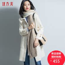 优衣美厚毛呢外套女2018新款长袖通勤保暖百搭呢子外套女冬T17248图片