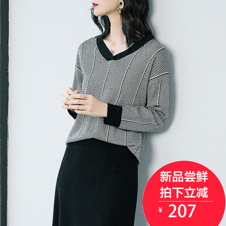 优衣美打底毛衣女2018新款遮肉显瘦针织衫女长袖秋T15751商品大图