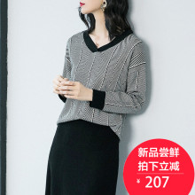 优衣美打底毛衣女2018新款遮肉显瘦针织衫女长袖秋T15751图片