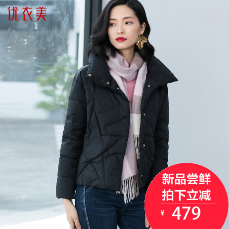 优衣美短款羽绒服女2018新款厚保暖白鸭绒韩版时尚百搭立领T37122商品大图