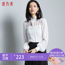 优衣美女装2018秋季新款轻薄简约微弹小立领长袖女款衬衫女13580图片