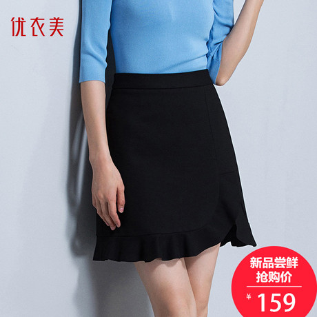 优衣美女装2018秋季新款韩版荷叶边短裙高腰百搭半身裙31421商品大图