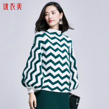 优衣美女装2017秋季新款毛衣女宽松套头泡泡袖加厚拼接高领15651图片