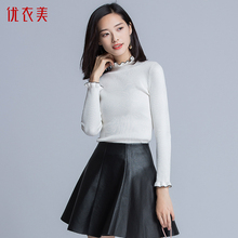 优衣美女装2018春款毛衣新款套头低领针织衫大码修身打底衫15640图片