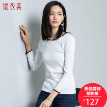 优衣美女装2018秋季新款撞色短款打底衫套头七分袖针织衫女14343图片