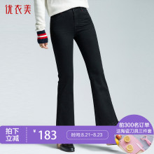 优衣美女装2018秋季新款韩版九分裤微喇裤休闲女款牛仔裤26401图片