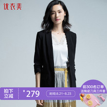优衣美女装2018秋季新款复古经典西装休闲修身小西装外套16380图片
