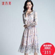优衣美女装2018秋季新款喇叭袖印花系带雪纺碎花中长连衣裙32905图片