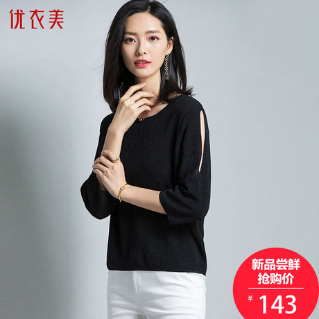 优衣美女装2018秋季新款韩版镂空七分袖上衣圆领亮丝针织衫14361商品大图