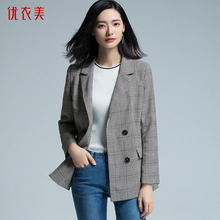 优衣美女款秋天上衣女潮 秋季 外套女式时尚直筒千鸟格长袖16382图片