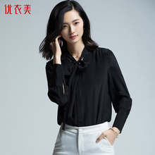 优衣美女装2018秋季新款系带宽松真丝波点上衣女衬衫13589图片