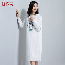 优衣美秋款女士连衣裙女长袖2018新款韩版宽松休闲卫衣裙子32923图片