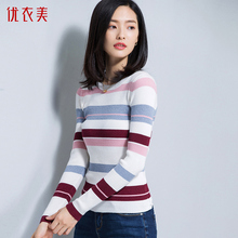 优衣美修身长袖女款针织衫2018新款女韩版 秋季条纹针织衫女14372图片