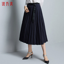 优衣美秋装新款2018高腰纯色百搭伞裙中长裙时装裙子女宽松31418图片