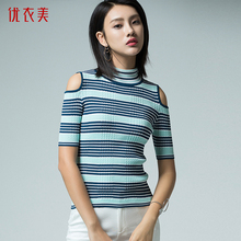 优衣美女装2018秋季新品条纹立领露肩五分袖修身显瘦针织衫14347图片
