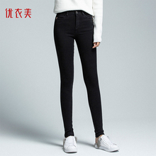 优衣美女裤显瘦小脚 铅笔裤女式休闲裤子2018新款女秋季23786图片