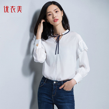 优衣美白色衬衫女长袖2018新款洋气小衫荷叶袖薄款上衣女11543图片