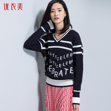 优衣美女装长袖V领女士针织衫2018新款女秋款 秋装针织衫15681图片
