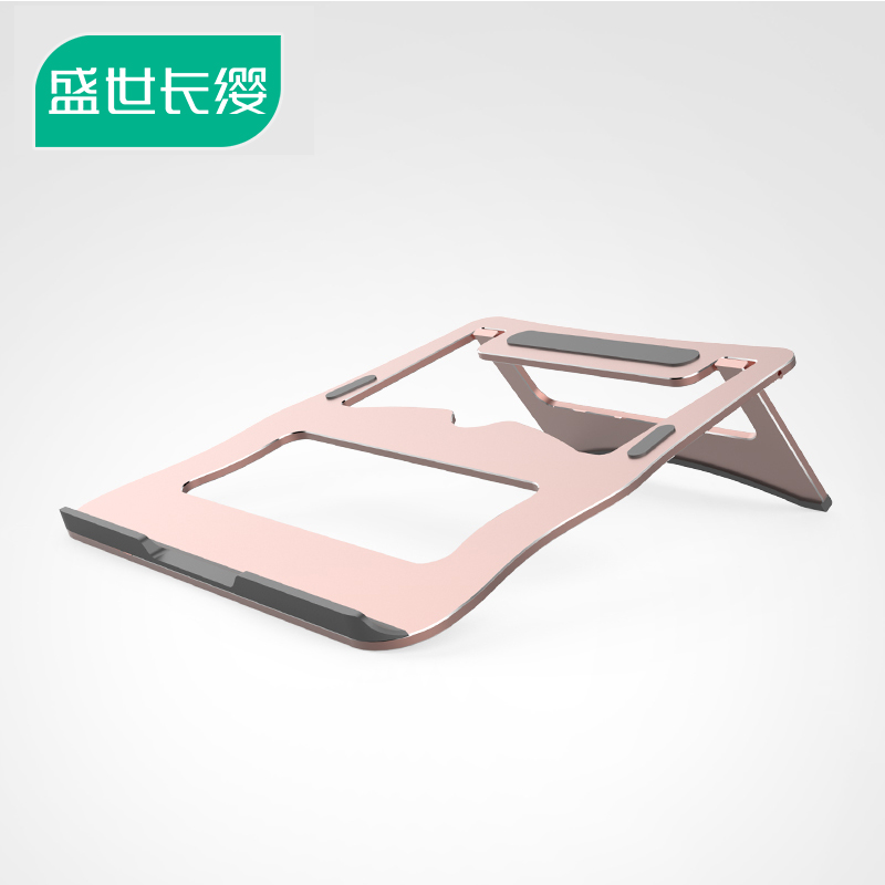 ʢ����ӧ�ʼǱ�ɢ�ȵ�����Я�м��ӽ���֧��