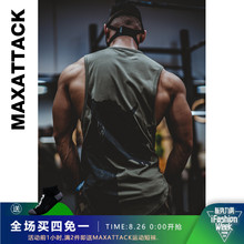 MAXATTACK潮流运动背心男夏宽松透气健身坎肩速干健美训练无袖T恤