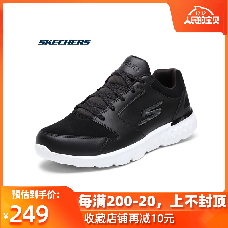 Skechers Men's Shoes Official Discount New Fashion Sneakers Men's Casual Running Shoes 55297