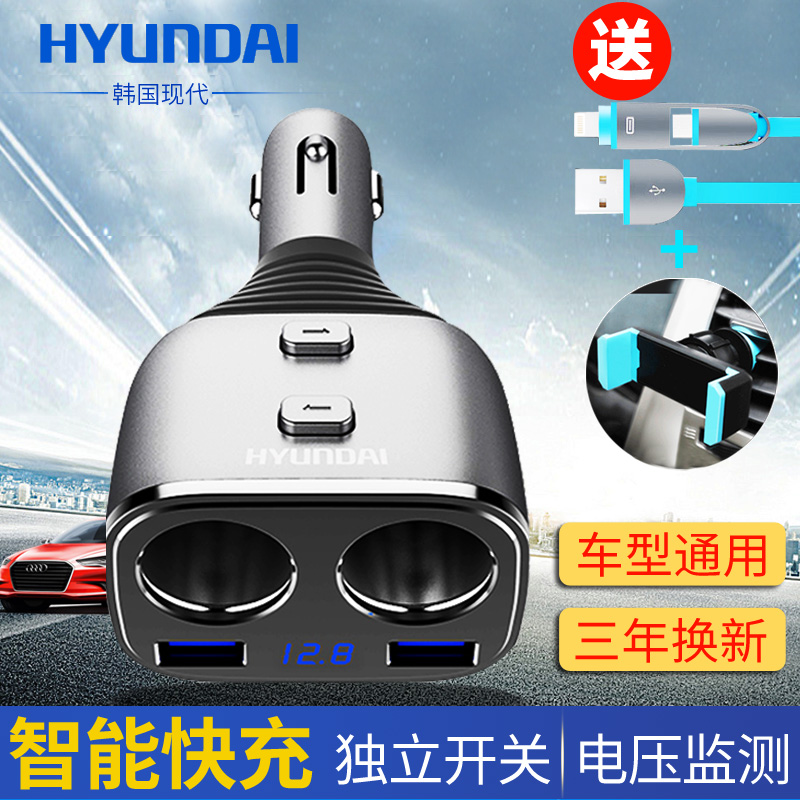 眉县来分期提现就是个坑商城卖假货【加▲威信