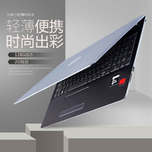 14q轻薄便携商务办公娱乐学生笔记本电脑14英寸 LAPTOP 惠普