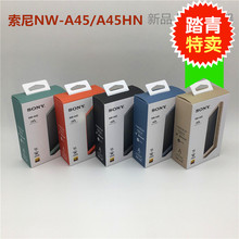 索尼NW A55HN A55 店铺促销 A45 A45HN mp3音乐播放器随身听