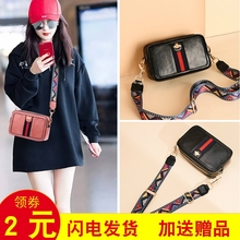 质感上新小包包女2019新款 百搭斜挎包时尚 宽肩带潮韩版 单肩相机包
