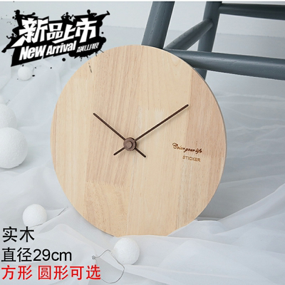 实木挂钟方形网店网址