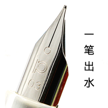 日本白金万年笔|透明彩色钢笔|PPQ-200|PPQ-300学生练字书写钢笔