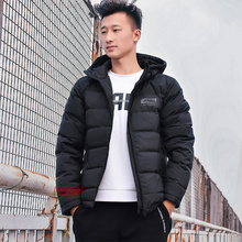 外套运动AYMN015 正品 冬季连帽加厚保暖短款 李宁羽绒服男2018新款