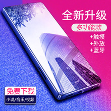 IQQ蓝牙mp3mp4播放器 学生款 迷你 超薄音乐随身听可爱触屏电子书