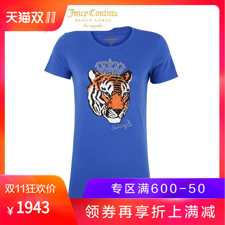 Juicy Couture皇冠钉珠装饰老虎头印花圆领短袖T恤商品大图