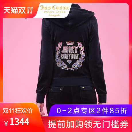 Juicy Couture2018新款时尚字母印花天鹅绒运动卫衣外套商品大图