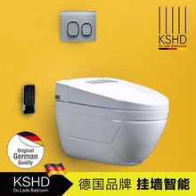 壁挂马桶暗藏式水箱挂墙式暗装 德国杜拉德原装 智能马桶墙排