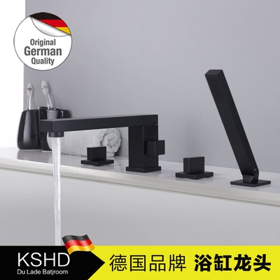 德国杜拉德哑光黑全铜浴缸龙头冷热缸边式分体花洒三孔四件套装
