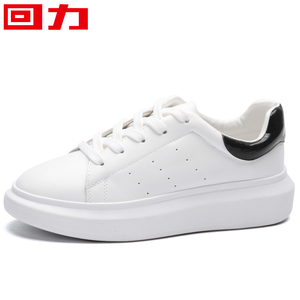 回力女鞋帆布鞋女潮鞋运动休闲鞋