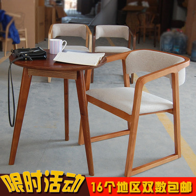 实木圈椅子 餐椅口碑如何