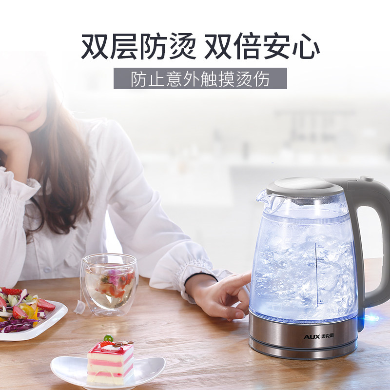 �¿�˹����ˮ��HX-A1701P