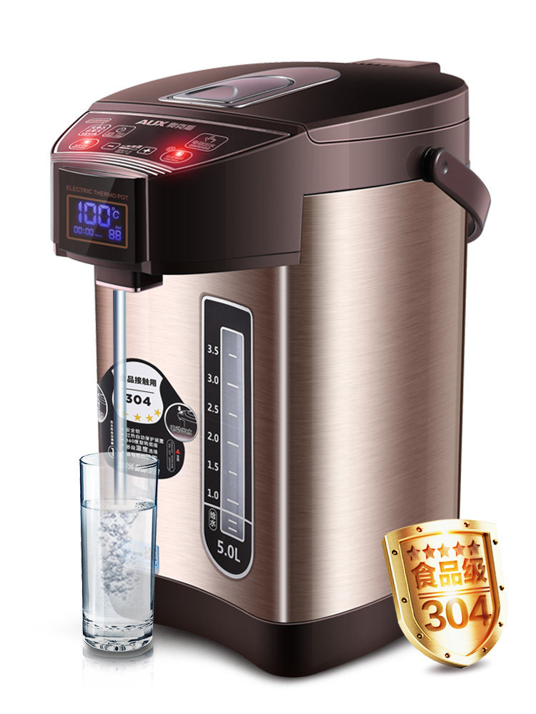 �¿�˹����ˮ��HX-8518