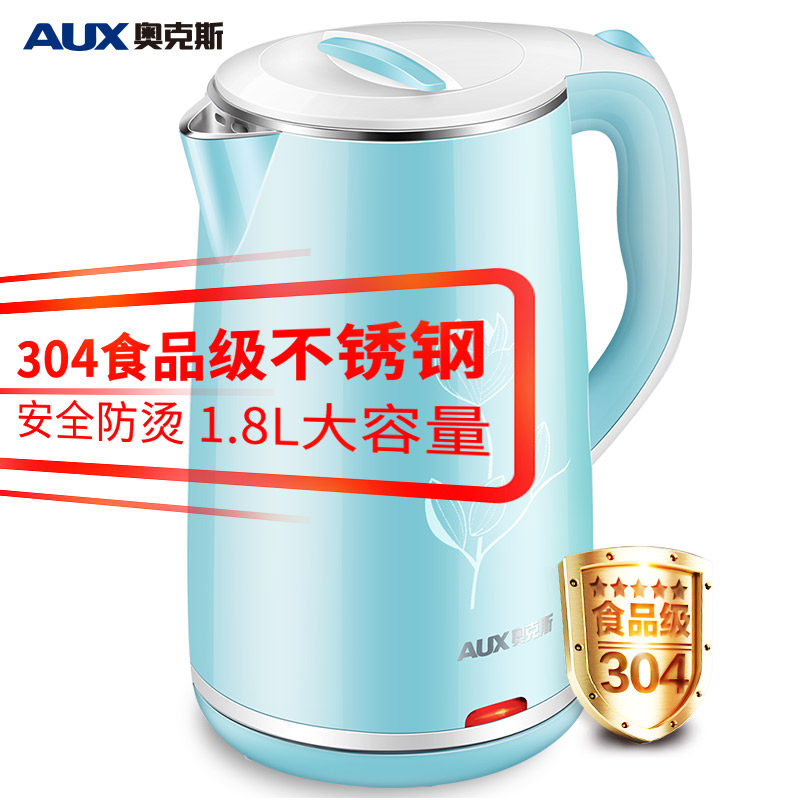 �¿�˹������ˮ�� hxa5111