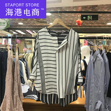拉夏贝尔2018夏装新款 国内专柜正品代购 女上衣雪纺衫10015790图片