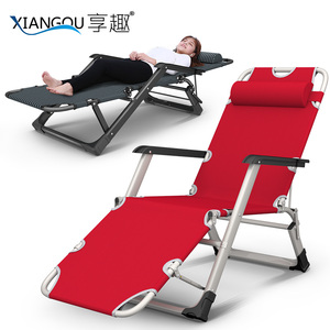 躺椅折叠午休午睡床阳台家用休闲椅子沙滩便携靠椅懒人沙发靠背椅