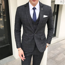 三件套新郎2018新款 帅气休闲大码 修身 男套装 韩版 结婚西装 西服