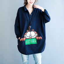 胖妹妹秋装外套女宽松200斤胖mm大码女装韩版中长款半开领卫衣潮图片