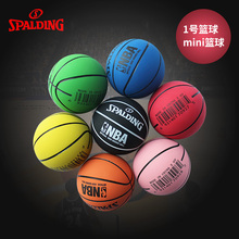 斯伯丁高弹力迷你小篮球空心橡胶儿童玩具礼品小皮球nba logo系列